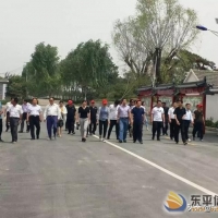 東平街道：對(duì)標(biāo)學(xué)習(xí)找差距 外出參觀促提升