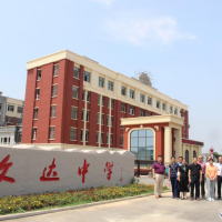 江蘇教育名師團隊蒞臨文達中學參觀考察