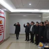 東平縣人社系統(tǒng)開展廉政教育主題黨日活動(dòng)