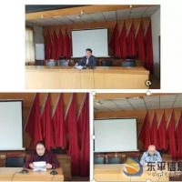 新湖鎮(zhèn)組織開展勇做泰山“挑山工”機(jī)關(guān)大講