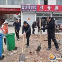 縣檢驗(yàn)檢測(cè)中心開展“清潔一店一桶”主題黨