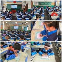 【健雅教育 快樂童年】筆墨飄香，“數(shù)”寫風采——東平縣第二實驗小學開展數(shù)學書寫大賽活動