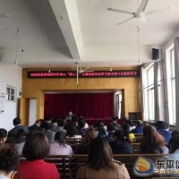 州城街道深入學(xué)習(xí)新時(shí)代泰山“挑山工”精神