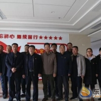 東平縣河道管理保護(hù)中心 開展勇做新時(shí)代泰