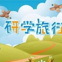 〔少先隊(duì)〕童系非遺?傳承大運(yùn)河傳統(tǒng)文化—