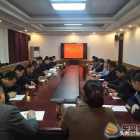 縣就業(yè)辦召開“埋頭苦干、爭(zhēng)創(chuàng)一流，勇做新