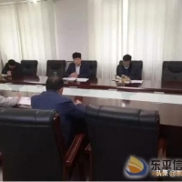 戴廟鎮(zhèn)召開新時(shí)代泰山“挑山工”精神專題研