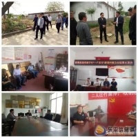 彭集街道集中開展“四亮四帶頭”活動(dòng)