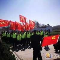 拆出新空間、整出新風(fēng)貌——舊縣鄉(xiāng)召開一戶