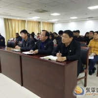 東平縣行政審批服務(wù)局 “崗位大練兵、業(yè)務(wù)