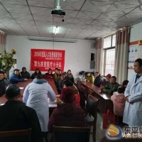 彭集街道踐行“挑山工”精神 組建醫(yī)療小分