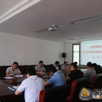 東平縣河道管理保中心“為了東平更加美好的
