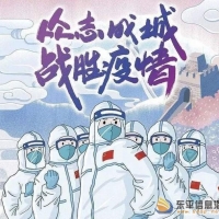 江河實(shí)驗(yàn)學(xué)校五年級(jí)線上網(wǎng)課紀(jì)實(shí)
