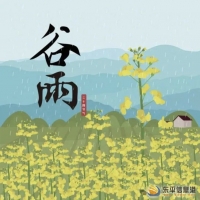不負(fù)春光忙耕種 樂(lè)享勞動(dòng)育希望——江河實(shí)