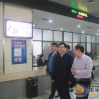 東平縣人社系統(tǒng)組織人員赴齊河縣考察學(xué)習(xí)