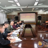 縣公路事業(yè)發(fā)展中心黨組開展“不忘初心、牢