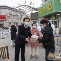 你守護東平我守護你——“愛心盒飯”溫暖防