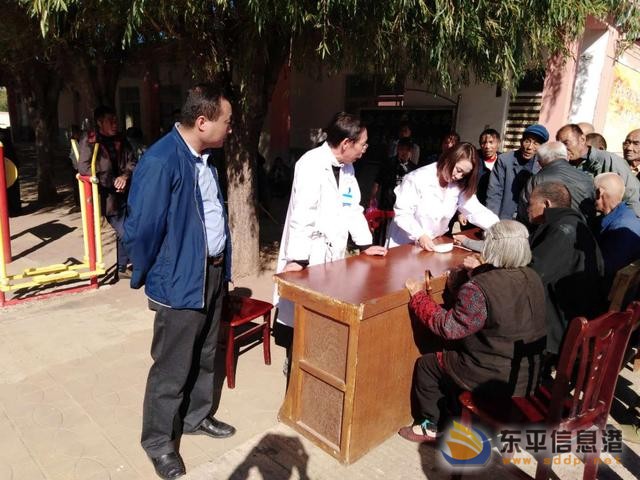 大羊鎮(zhèn)衛(wèi)計(jì)辦、衛(wèi)生院到敬老院開展慰問(wèn)活動(dòng)