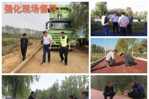 以“工匠精神”打造改建工程，東平這條“大道”緊張施工中......