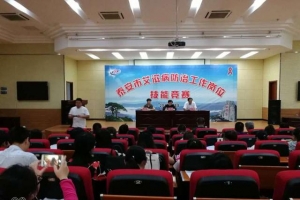 東平縣榮獲全市艾滋病防治工作崗位技能競(jìng)賽團(tuán)體一等獎(jiǎng)