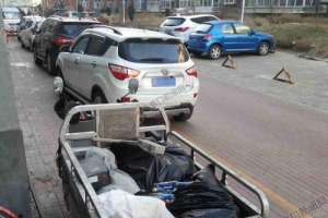 千萬注意！東平嚴查機動車亂停亂放違法行為?。?！