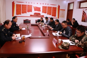 東平縣治理違法建設案件分類研判會議召開