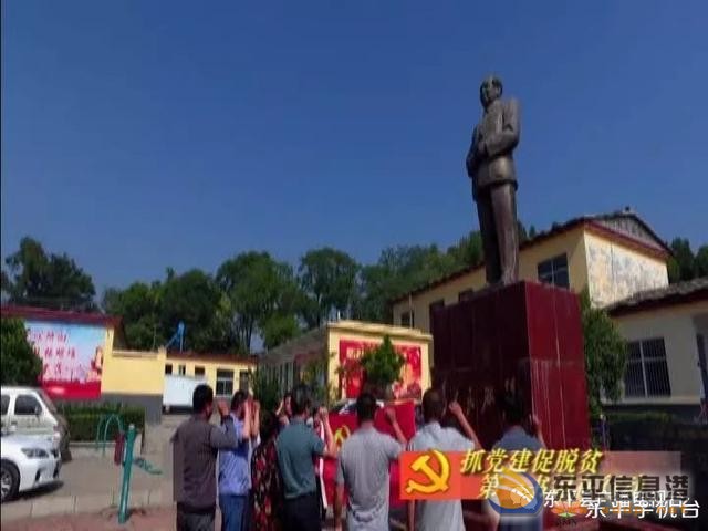 大井村的“搖錢樹”，猜猜是啥