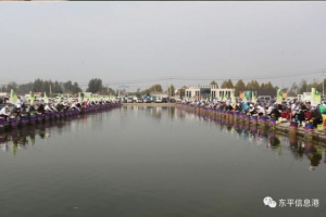 誰是“全能王”？全國釣魚錦標(biāo)賽東平站選拔賽圓滿結(jié)束！