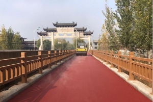 貫中大道彩色瀝青路面施工圓滿完成