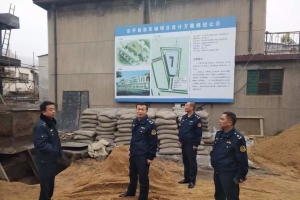 東平這個(gè)洗修車(chē)專業(yè)市場(chǎng)，預(yù)計(jì)11月底投入使用