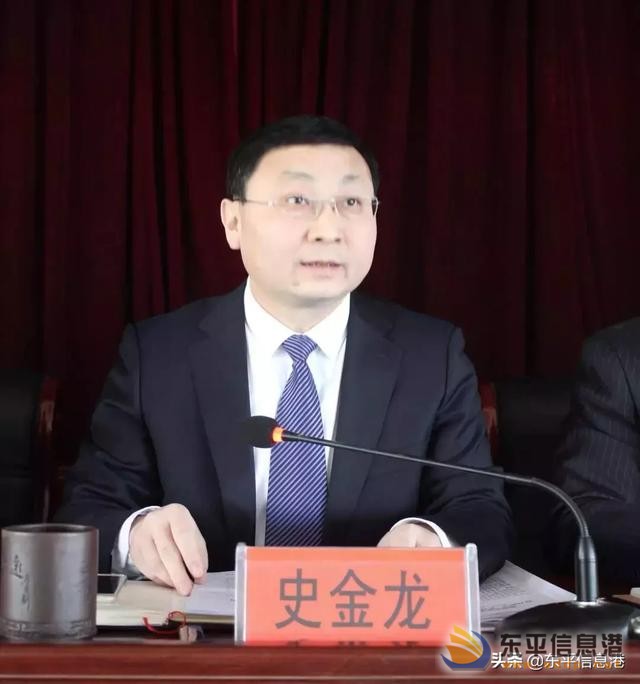 老湖鎮(zhèn)召開勇做新時(shí)代泰山‘挑山工’”主題實(shí)踐活動推進(jìn)會