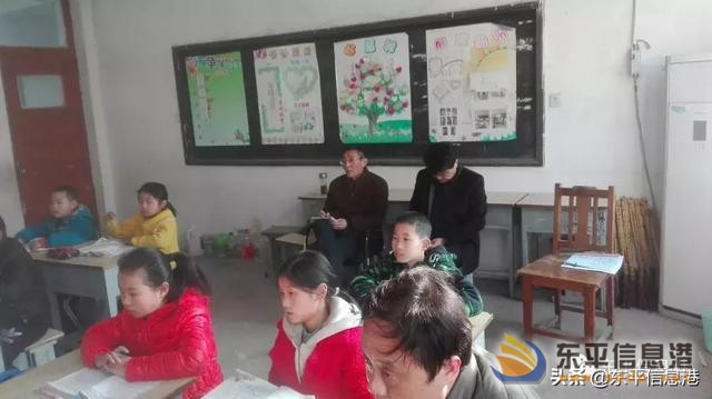 接山鎮(zhèn)教學(xué)視導(dǎo)助推規(guī)范教學(xué)管理