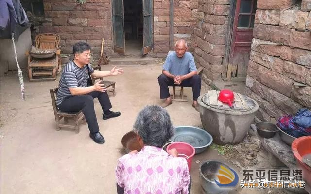 縣文旅局開展脫貧攻堅(jiān)工作問題大排查