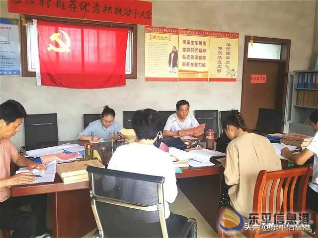 縣文旅局開展脫貧攻堅(jiān)工作問題大排查