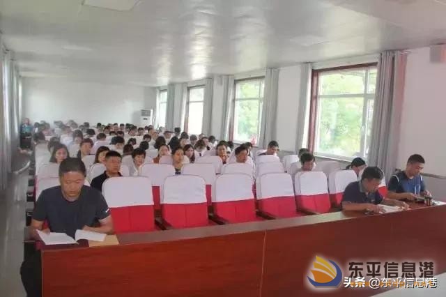 戴廟鎮(zhèn)召開干部作風(fēng)集中整頓暨六大攻堅行動推進(jìn)會