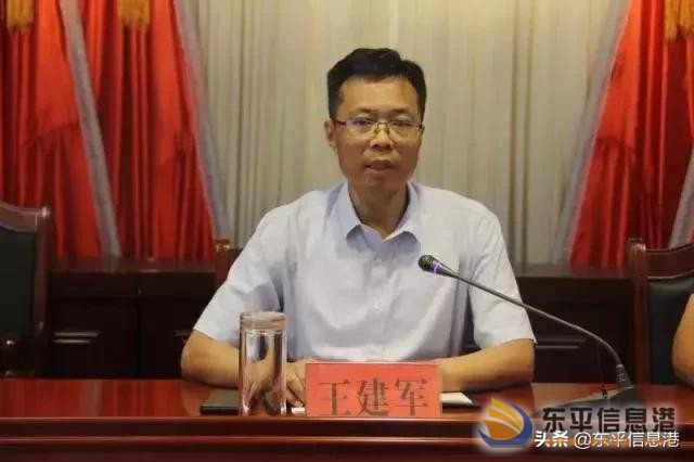 戴廟鎮(zhèn)召開干部作風(fēng)集中整頓暨六大攻堅行動推進(jìn)會