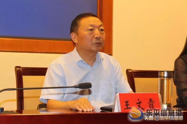 東平縣工商業(yè)慈善協(xié)會(huì)愛(ài)心助學(xué)活動(dòng)紀(jì)實(shí)