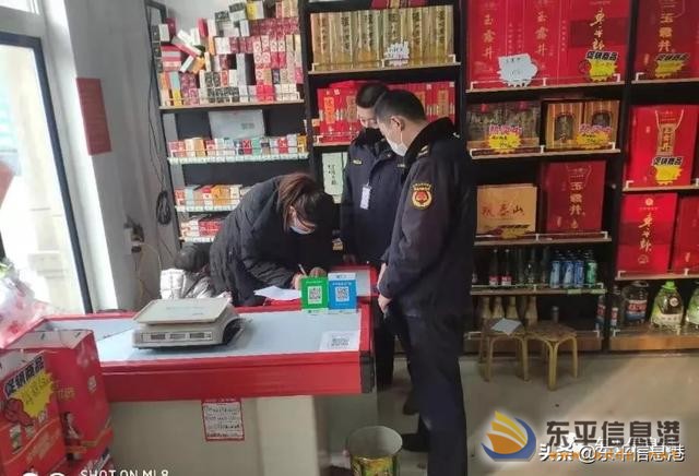 縣綜合行政執(zhí)法局全力做好范村社區(qū)居民及返鄉(xiāng)人員排查登記工作