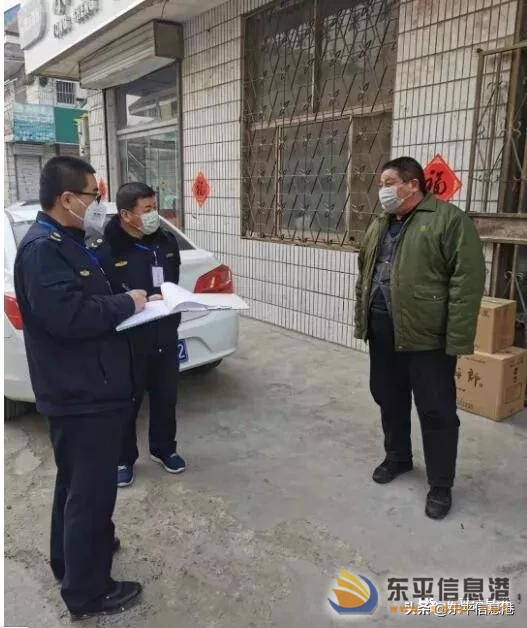縣綜合行政執(zhí)法局全力做好范村社區(qū)居民及返鄉(xiāng)人員排查登記工作
