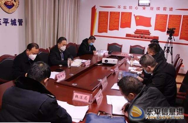 范村社區(qū)召開防疫工作推進會