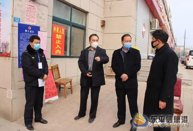 范村社區(qū)召開第三次防疫工作推進會