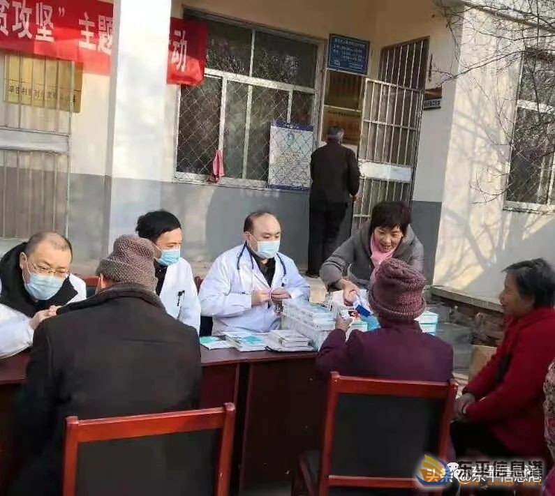 送醫(yī)下鄉(xiāng)助力健康 為民服務(wù)冬暖人心