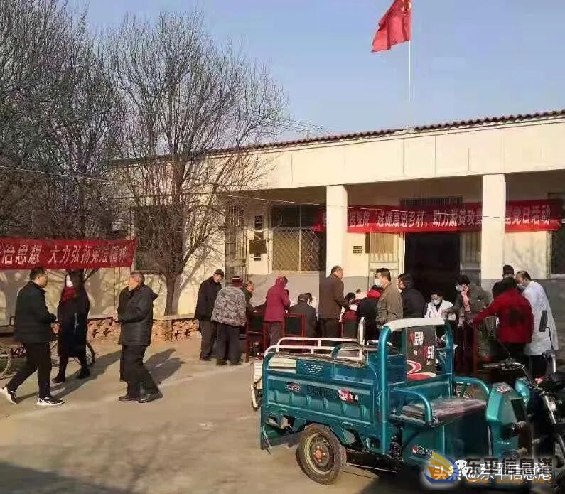 送醫(yī)下鄉(xiāng)助力健康 為民服務(wù)冬暖人心