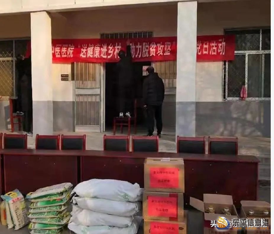 送醫(yī)下鄉(xiāng)助力健康 為民服務(wù)冬暖人心