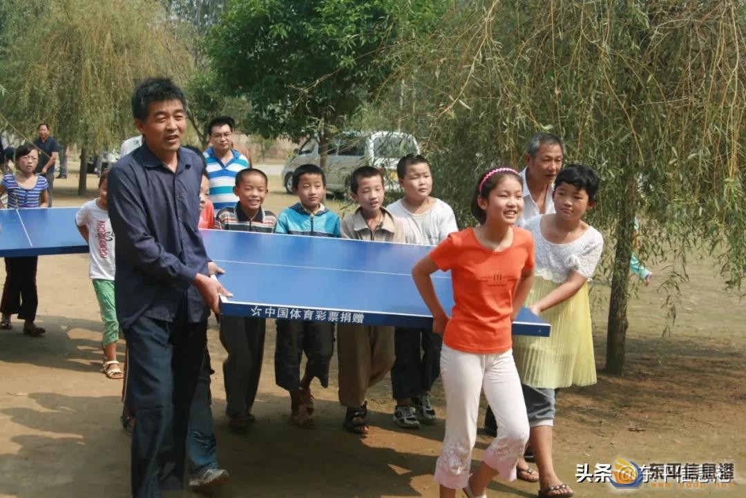 泰安市體彩投注站誠邀加盟