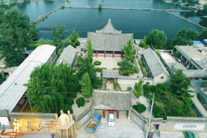 清真寺
