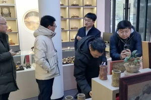 山東省計量科學(xué)研究院 到我縣開展天元石標(biāo)準(zhǔn)制定調(diào)研工作