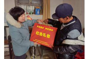 真情暖人心——東平信息港公益協(xié)會開展“紅色禮包”關(guān)愛特困老人活動