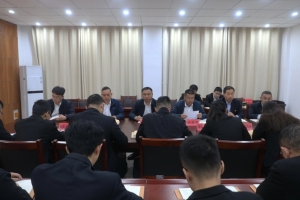 東平縣礦產(chǎn)業(yè)發(fā)展服務(wù)中心黨組理論學(xué)習(xí)中心組開展第二次集體學(xué)習(xí)