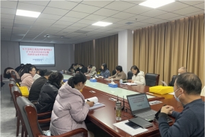 東平縣疾控中心舉辦既往報告丙肝病例隨訪擴大試點項目啟動暨培訓(xùn)會議